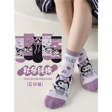庫洛米兒童襪子春秋季純棉中筒襪女童寶寶秋冬款可愛卡通小孩童襪