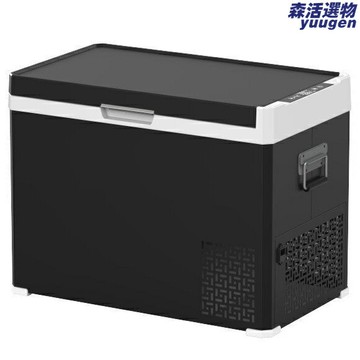 【車家兩用】壓縮機冰箱 車載冰箱 車家兩用 露營冰箱 房車冰箱 12V/24V直流 30/40/50L可選 高效製冷 戶外旅行必備