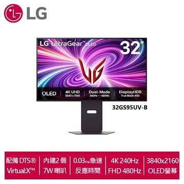 LG樂金 32吋 UltraGear™ 4K OLED雙模式專業電競螢幕32GS95UV-B