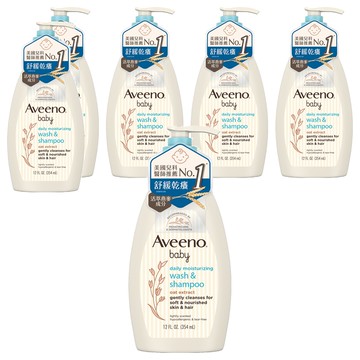 Aveeno baby 嬰兒燕麥沐浴洗髮露  354ml  6瓶