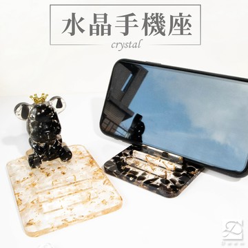 【彤恩時尚】水晶許願熊 手機架 M號《追劇神器》手機座 懶人支架｜白水晶 白貝石 黑曜石 薰衣草紫水晶｜中秋禮物