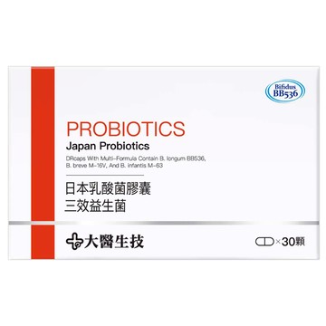 大醫生技 日本乳酸菌膠囊 三效益生菌  30顆  18g  1盒