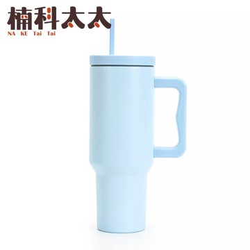 保冷杯 1200ml冰霸杯 淺藍色 冰霸水壺 304不鏽鋼 保溫隨行杯 環保杯 外帶杯 吸管杯 304SBK02