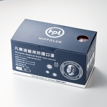 凡賽適醫用成人口罩10入(5包/盒)