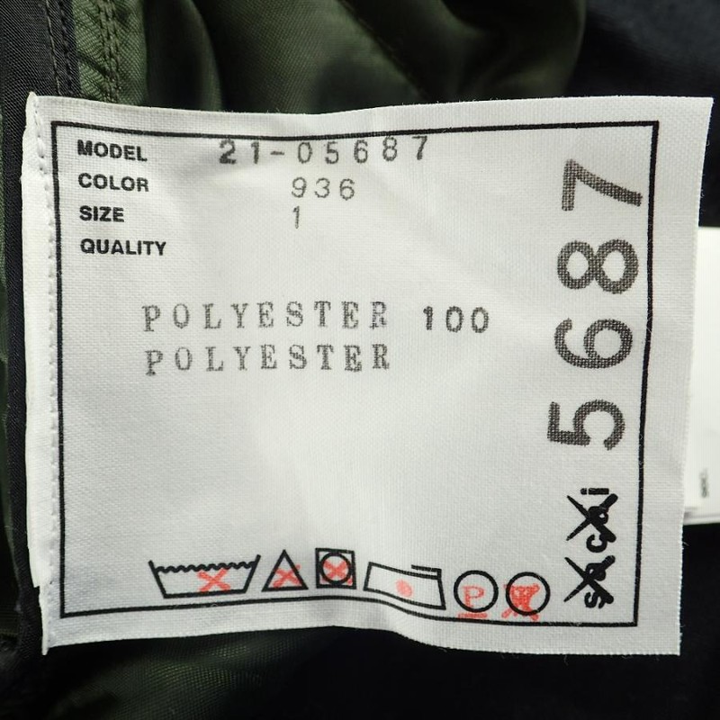 21年製 sacai サカイ xKAWS 21-05687 Nylon Twill x Wool Knit