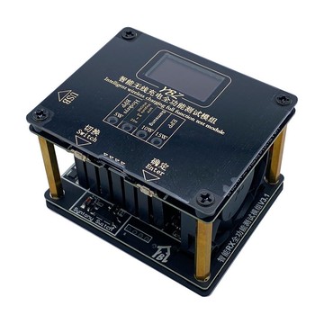 YBZ 無線充測試模組 Qi2.2 MPP 25W 測試儀 無線充電測試 電壓電