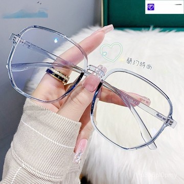 👓近視眼鏡👓【77230】小紅書推薦時尚多邊形黑框眼鏡 複古素顔眼鏡 男女衕款鏡框 百搭眼鏡 個性時尚眼鏡 無度數眼鏡