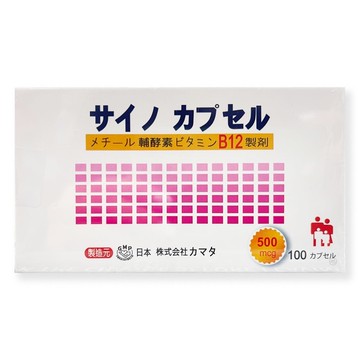 濰可能B12膠囊食品(100顆)*小柚子*