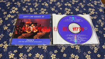 王子Prince Gett Off Remix EP 日版97新 稀有EP 絕版唱片 黑膠收藏 日本進口 經典混音
