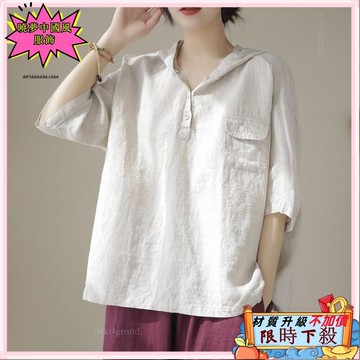 ✨台灣出貨 民族服飾女 中國風上衣短袖T恤 女棉麻上衣帽衫寬鬆簡約文藝原創顯瘦女裝T恤女 茶藝服1218