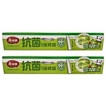 美麗雅抗菌輕鬆撕保鮮膜  30cm  120m  2條