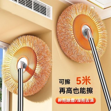⚡臺灣本土出貨⚡家用萬能太陽花拖把擦牆磚掃天花板客廳廚房衛生間吊頂清潔神器 太陽花拖把 拖把 天花板拖把 家用掃灰塵神器