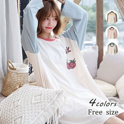 パジャマ レディース ルームウェア 冬 フランネル セットアップ 長袖 上下セット モコモコ 暖かい ナイトロープ 厚手 寝巻き 部屋着 大きいサイズ 30代 40代 通販 Lineポイント最大get Lineショッピング