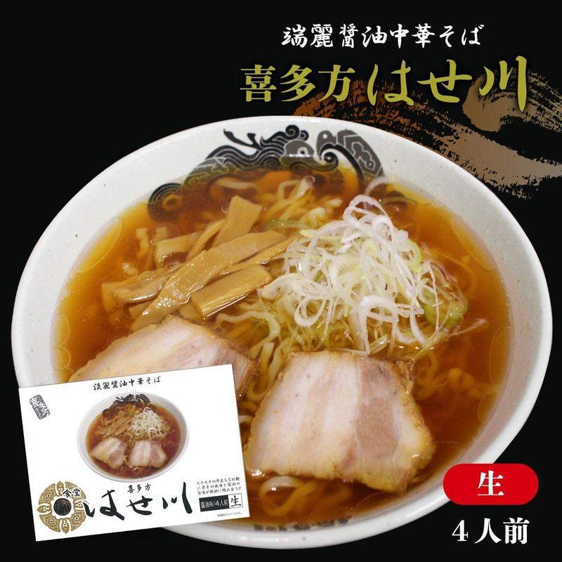 らーめん 喜多方ラ-メン はせ川 4人前（麺110ｇ×4、ス?プ47ｇ×4）