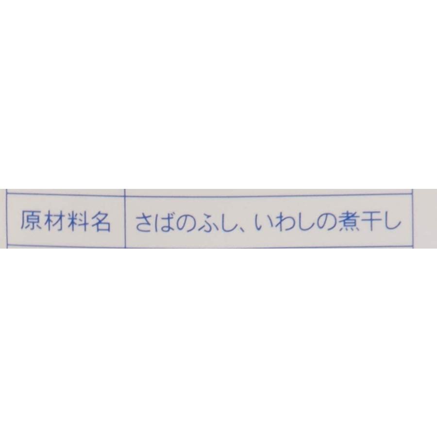 ヤマキ 混合削り節給食用バラ 1kg