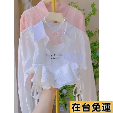 🔥台灣發出🔥 小個子白色超僊短款防曬衣女外穿2025夏季新款抽繩純色上衣潮雪紡