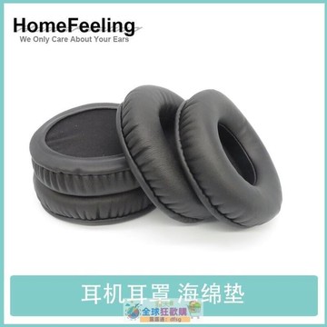 MERSE GH61 GH70耳罩海綿墊