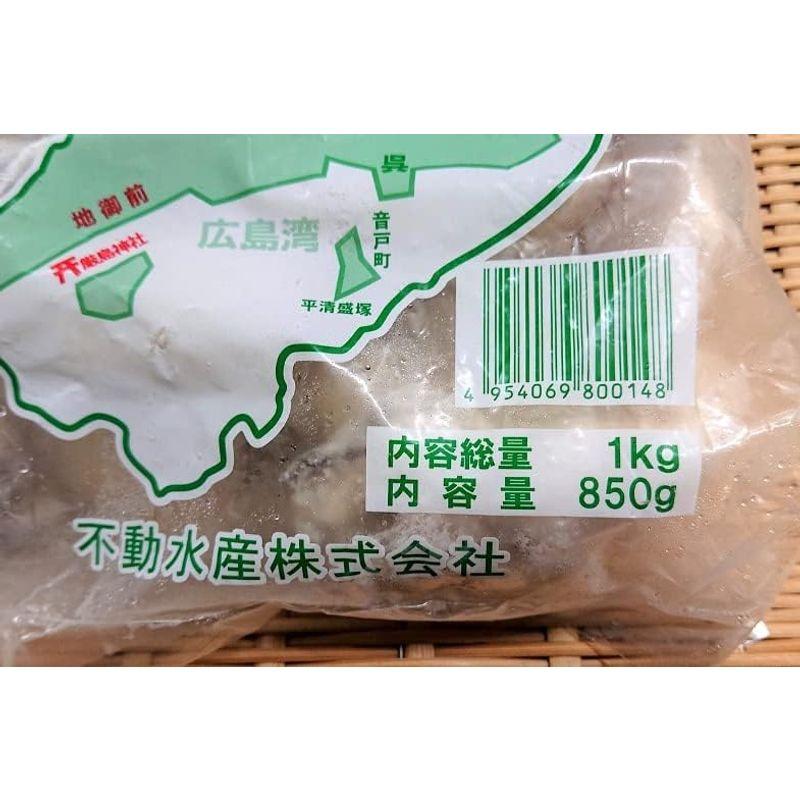 国産むき牡蠣 L 40粒前後 加熱用 内容総量1kg 業務用 冷凍