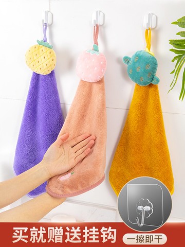 廚房擦手巾吸水不掉毛加厚專用洗碗布家用衛生間抹布珊瑚絨神器L3