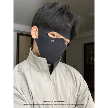 2025新款全臉防曬面罩男款遮陽防紫外線遮陽冰絲口罩立體戶外騎車