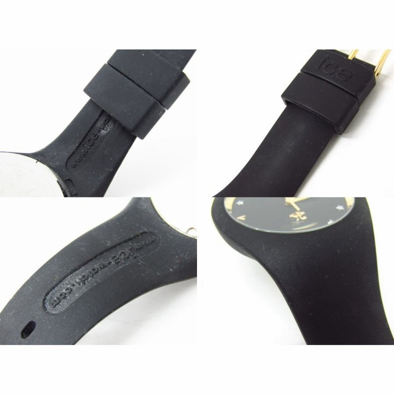 ice watch 超特急コラボ リョウガ 腕時計 超特急色に染まる、ウィンタータイム - NYLON JAPAN