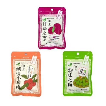 【池上鄉農會】池上甘味之李(口味任選:甘草/果酸/糖漬小楊梅/蜂蜜無籽梅)*10包組
