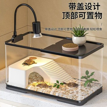 台灣出貨🎊烏龜缸家用帶曬臺造景別墅生態龜缸水陸兩用過濾家養巴西龜專用缸大減價🎁