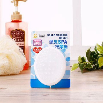 日光生活-頭皮SPA按摩梳
