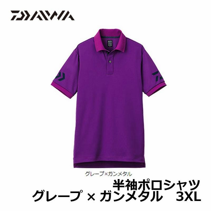 ダイワ DE-7906 半袖ポロシャツ グレープ×ガンメタル 3XL