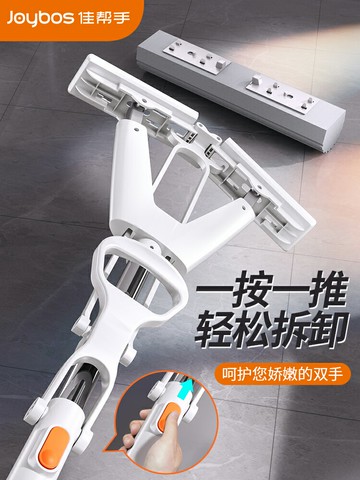 佳幫手海綿吸水拖把頭家用一拖凈2021新款懶人神器對折膠棉免手洗
