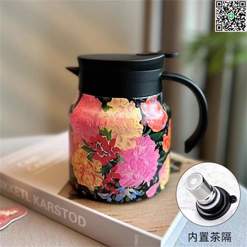 【卓越優選館】316不銹鋼內膽 800ml 燜茶壺 適合泡茶 庫存充足 保溫優良 茶水分離设计 咖啡壺 咖啡杯