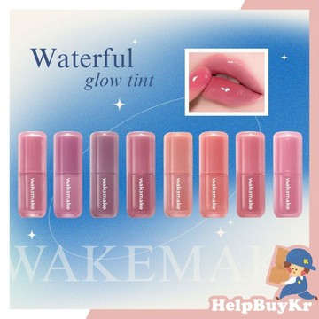 小水瓶✨潤澤上架【搬運工】WAKEMAKE 水光潤澤 水潤絲絨唇釉 水潤光澤唇釉 絲絨唇釉 光澤唇釉 唇釉 韓國代購