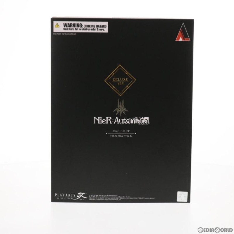 新品即納』{FIG}PLAY ARTS改(プレイアーツ改) ヨルハ 二号 B型 DX版