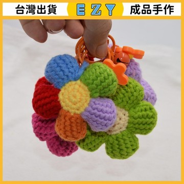[EZY]48出貨 手作成品 DIY編織成品 送你一朵小紅花包掛件鈎針手工毛綫編織阿富汗花鑰匙扣成品