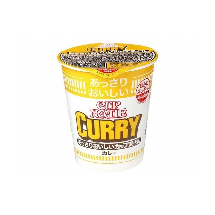 20個セット 日清食品 おいしいカップヌードル カレー カップ 70g x20コ 代引不可