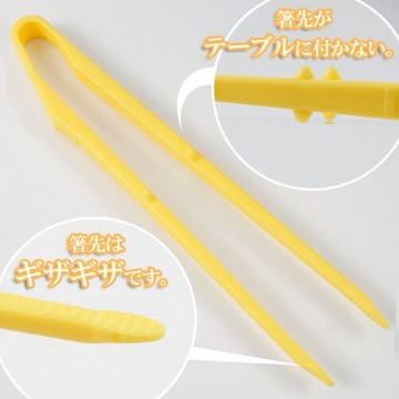 【領券滿額折100】日本製 川鳩 SUNCRAFT 洋芋片夾/料理工具夾(黃色/綠色)