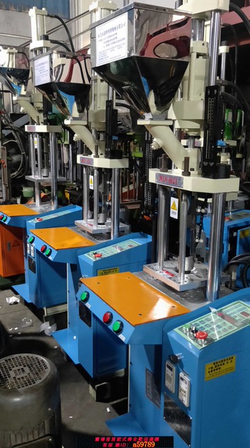 【台灣公司 可打統編】立式注塑机成型机