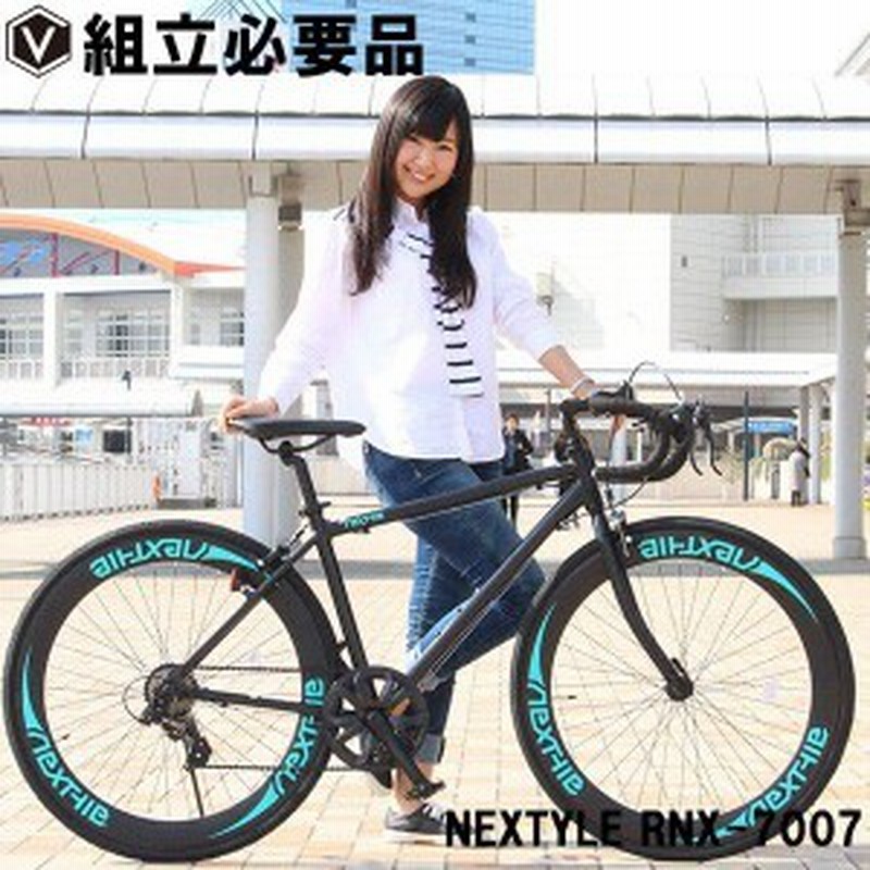 自転車 整備 士 年収