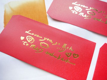 Love u so 馬ch | 天高馬肥 四季豐收 萬用紅包袋 ( 5入 )