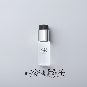 《油肌首選  3入》清爽亮白版-ISR SKIN Health專利胜肽修護精華