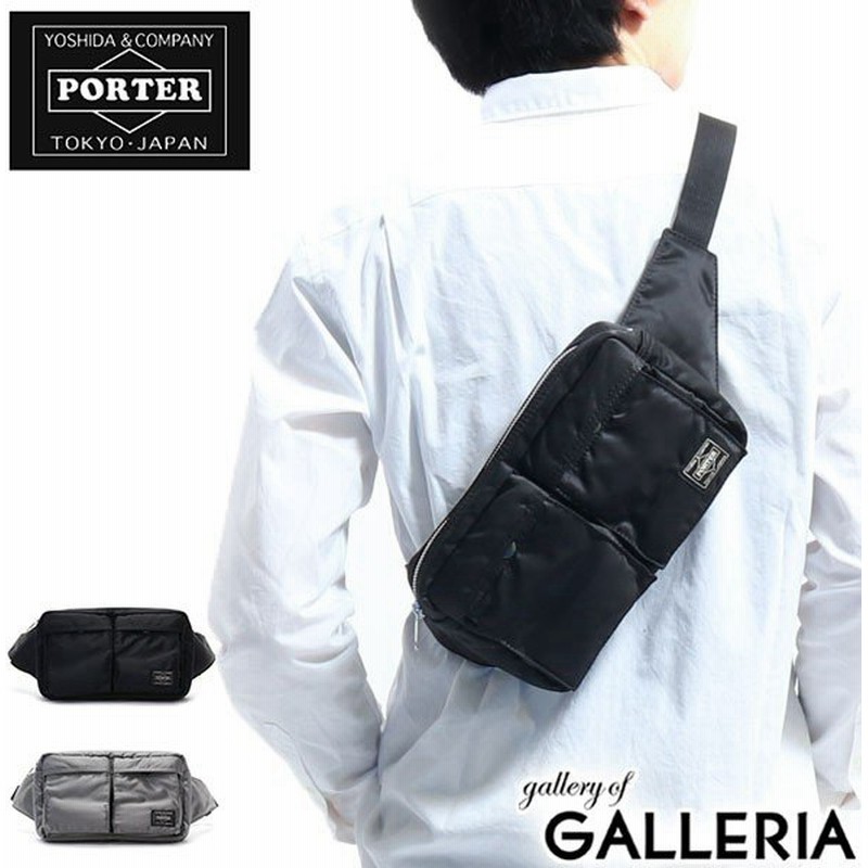 ポーター PORTER 吉田カバン タンカー ウエストバッグ TANKER ウエストポーチ 小さめ メンズ レディース 622-68723 622-78723 通販 LINEポイント最大0.5%GET | LINEショッピング ポーター PORTER 吉田カバン タンカー ウエストバッグ TANKER ウエストポーチ 小さめ メンズ レディース 622-68723 622-78723 通販 LINEポイント最大0.5%GET | LINEショッピング