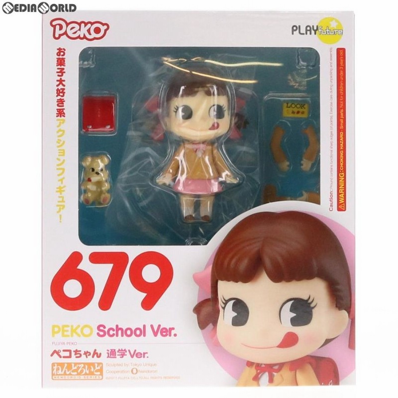 ねんどろいど679 PEKO ペコちゃん通学Ver. 不二家