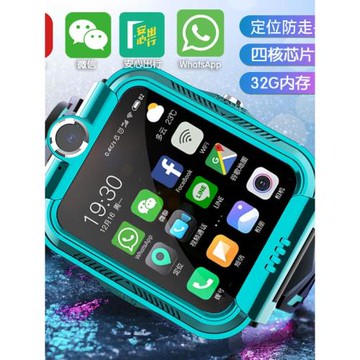 4G國際版全網通雙攝兒童視頻定位電話手表男女孩新加坡新西蘭歐洲