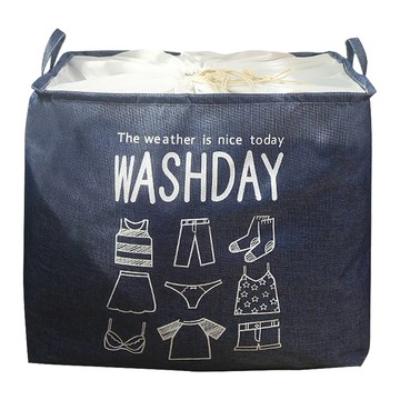 E.City 可折疊超大容量衣物被袋收納袋 手提束口袋設計好收納 深藍色 1入  50 x 45 x 40cm