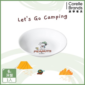 【美國康寧】CORELLE SNOOPY CAMPING-6吋深盤
