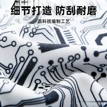 百貼布相機內膽包 自粘魔術百折布微單單反鏡頭包裹布袋收納【Snowbelle優選】