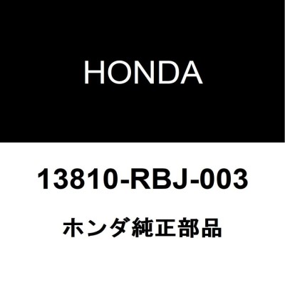 純正プーリーの検索結果 | LINEショッピング