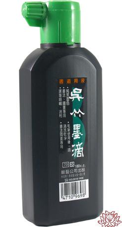 吳竹 墨滴 400cc (綠頭)
