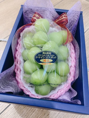 【帕查嬤嬤】????日本 岡山 晴王 麝香葡萄 一房禮盒｜日本進口水果禮盒