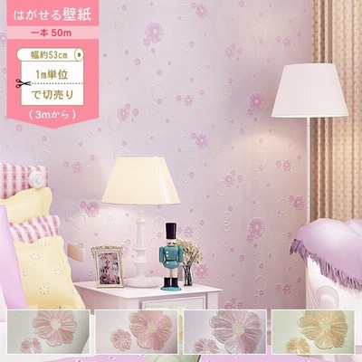 シール 花柄 壁紙の通販 861件の検索結果 Lineショッピング